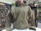 Превью товара Костюм Emersongear Blue Label WTP+FLTJaket хаки (Размер: 32W)