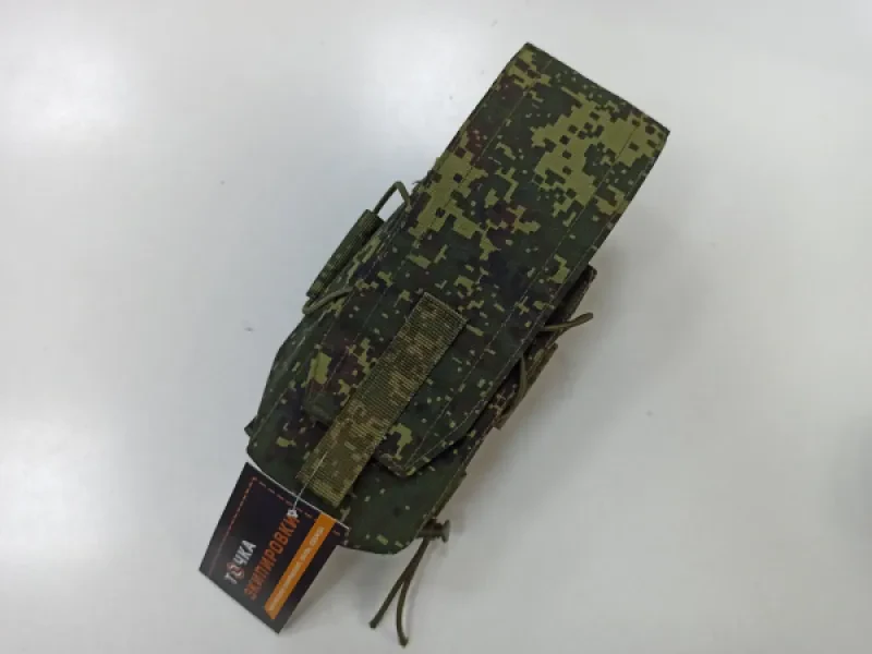 Превью товара Подсумок Camofans для маг.АК одинарный под 2 маг. закрытый пиксель