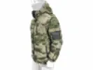 Фото товара Куртка Camofans Тайга мох (Размер: 44)