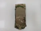 Превью товара Подсумок Camofans 755 для маг.АК одинар. под 2 маг. закрытый мультикам