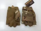 Перчатки Camofans С15 беспалые мультикам
