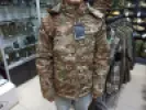 Превью товара Куртка S.Archon SMF-011 зима мультикам (Размер: M)