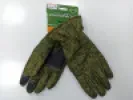 Перчатки NNM Soft-Shell 002 пиксель