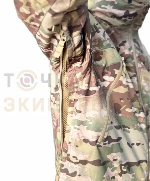 Фото товара Костюм S.Archon 008/001 зима мультикам (Размер: M)