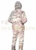 Фото товара Костюм S.Archon 008/001 зима мультикам (Размер: M)