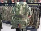 Превью товара Рюкзак Camofans CF-P-045 тактический мох 50л. (Объём: 50л.)