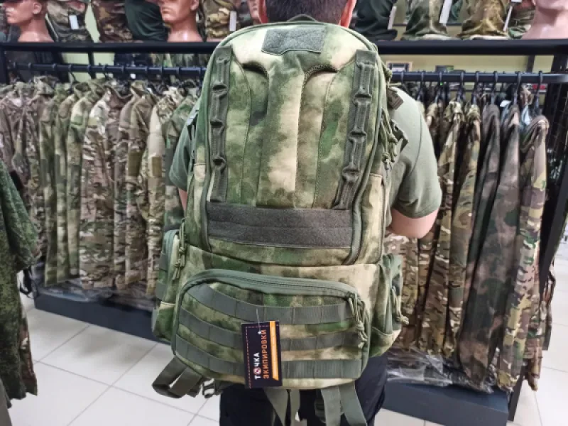 Превью товара Рюкзак Camofans CF-P-045 тактический мох 50л. (Объём: 50л.)
