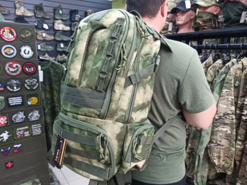 Фото товара Рюкзак Camofans CF-P-045 тактический мох 50л. (Объём: 50л.)