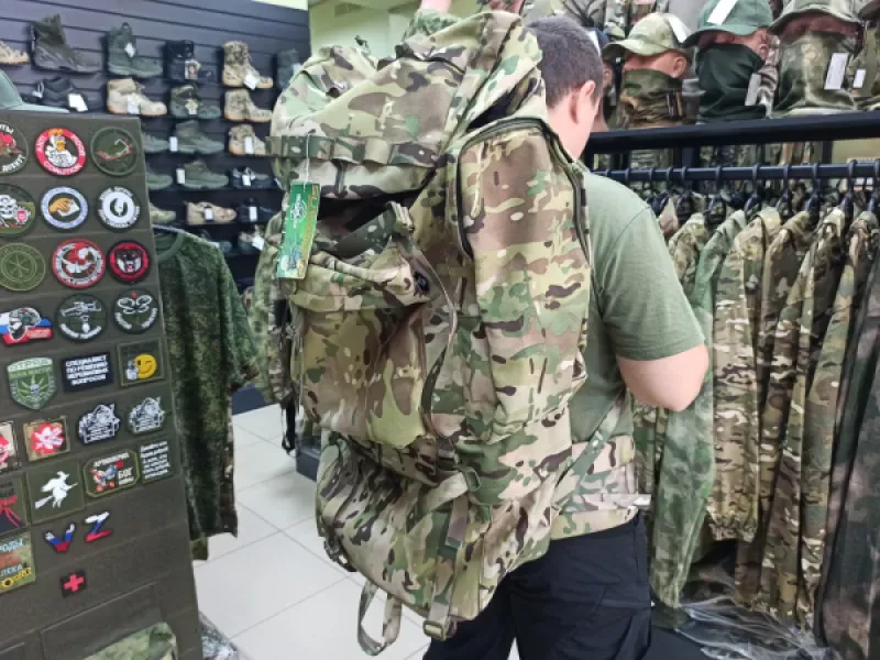 Фото товара Рюкзак Camofans CF-P-100 рейдовый мультикам 120л.