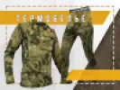 Превью товара Термобелье Camofans термофлис мох (Размер: 3XL)