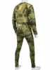 Фото товара Термобелье Camofans термофлис мох (Размер: 3XL)