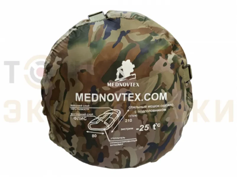 Превью товара Спальный мешок Mednovtex на флисе -25C мультикам