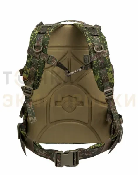 Фото товара Рюкзак Camofans CF-P-002 тактический Assault 3-Day пиксель-РФ 35л. (Объём: 35л.)