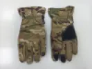 Перчатки NNM Soft-Shell 002 мультикам
