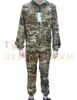 Фото товара Костюм масхалат Camofans CF-023 сетчатый мультикам (Размер: 48)