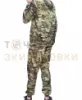 Фото товара Костюм масхалат Camofans CF-023 сетчатый мультикам (Размер: 48)