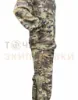 Фото товара Костюм масхалат Camofans CF-023 сетчатый мультикам (Размер: 48)