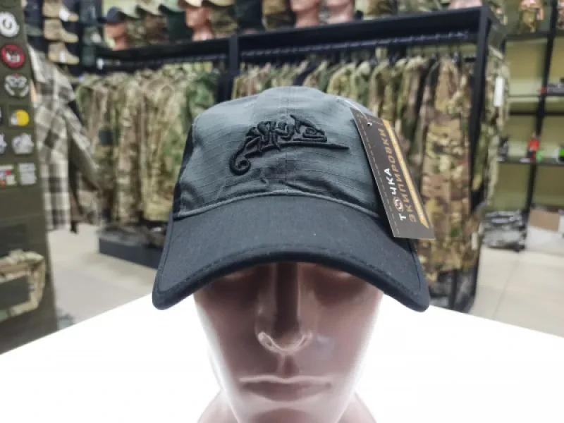 Фото товара Кепка бейсболка NNM Helikon Logo Cap черный/серый