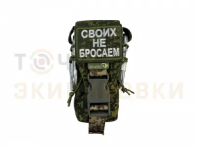 Превью товара Эвакуационная стропа Smilotalis