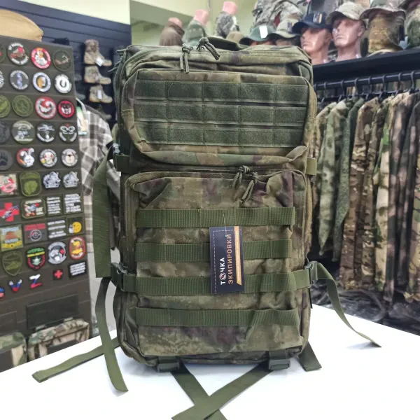 Превью товара Рюкзак NNM тактический Scout мох 45л. (Объём: 45л.)
