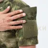 Фото товара Футболка NNM с велкро мох (Размер: 46)