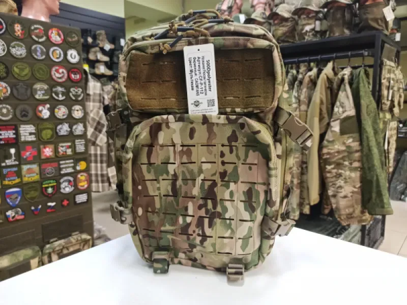 Превью товара Рюкзак Camofans тактический Laser-Cut мультикам 50л. (Объём: 50л.)