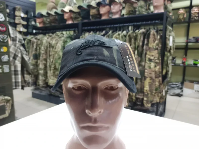 Фото товара Кепка бейсболка NNM Helikon Logo Cap черный мультикам