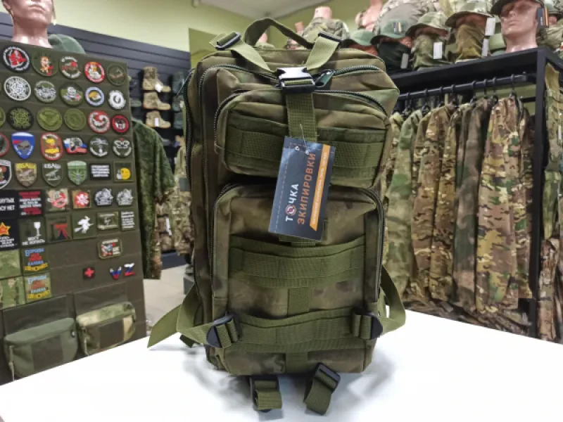 Фото товара Рюкзак NNM тактический Scout мох 25л. (Объём: 25л.)