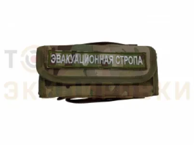 Превью товара Эвакуационная стропа