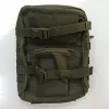 Превью товара Рюкзак NNM Minimap molle олива 4,5л.