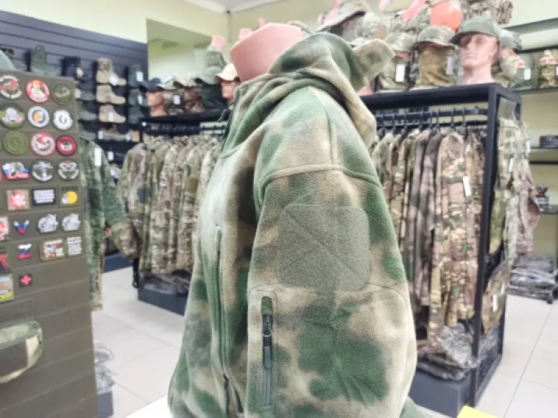 Фото товара Куртка Camofans флисовая мох (Размер: M)