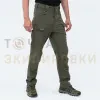 Превью товара Брюки NNM UTL спандекс олива (Размер: S)