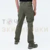 Фото товара Брюки NNM UTL спандекс олива (Размер: S)