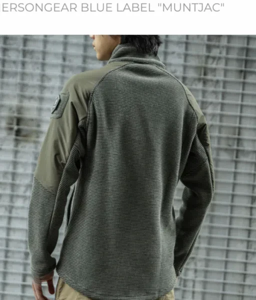 Фото товара Куртка Emersongear (BL) Muntjac флисовая олива (Размер: S)