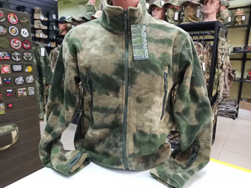 Фото товара Куртка Camofans флисовая мох (Размер: M)